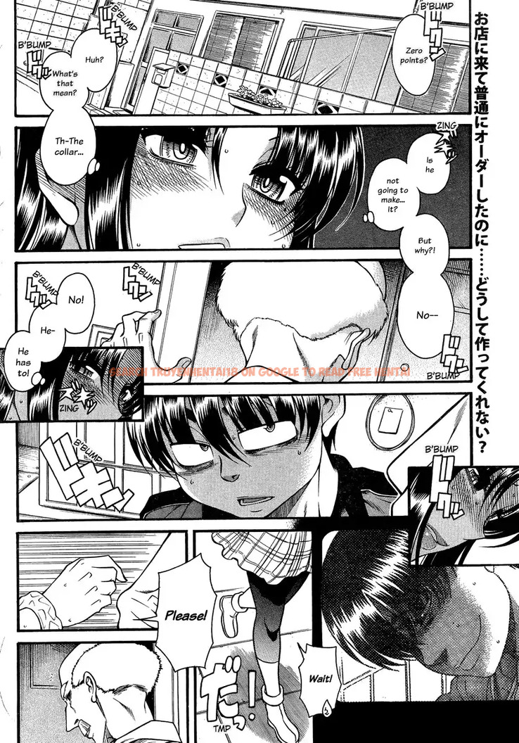 Read Hentai Image 3 029 in comic Nana To Kaoru - Chapter 102 - hentaitnt.net