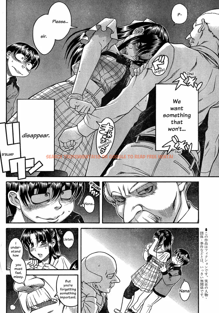 Read Hentai Image 5 029 in comic Nana To Kaoru - Chapter 102 - hentaitnt.net