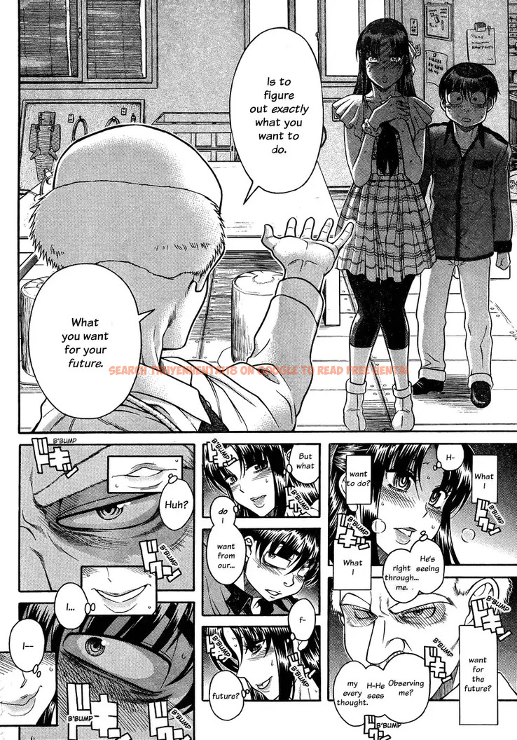 Read Hentai Image 7 029 in comic Nana To Kaoru - Chapter 102 - hentaitnt.net