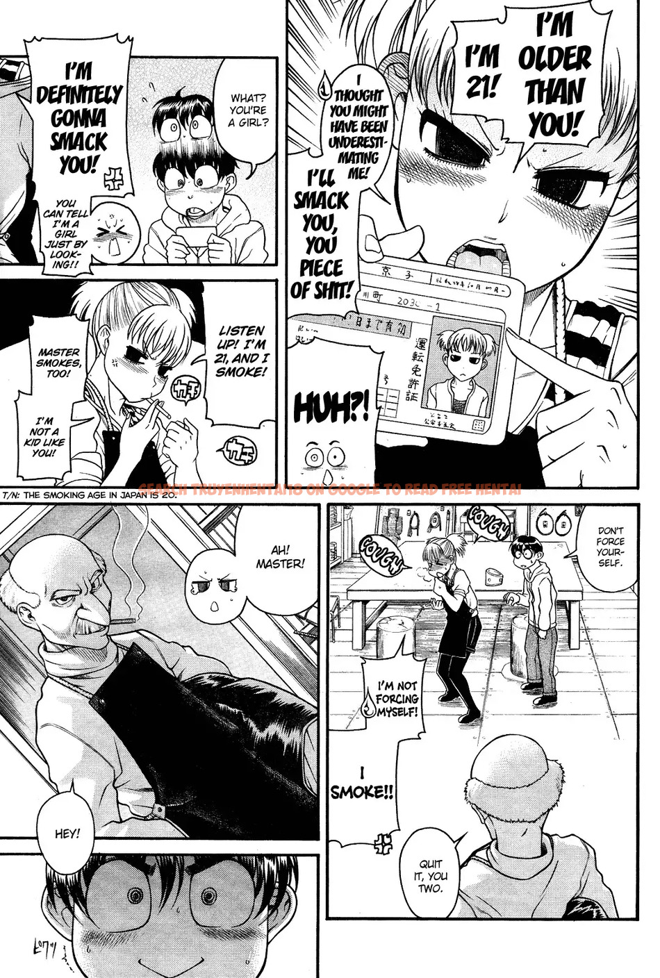 Read Hentai Image 19 029 in comic Nana To Kaoru - Chapter 103 - hentaitnt.net