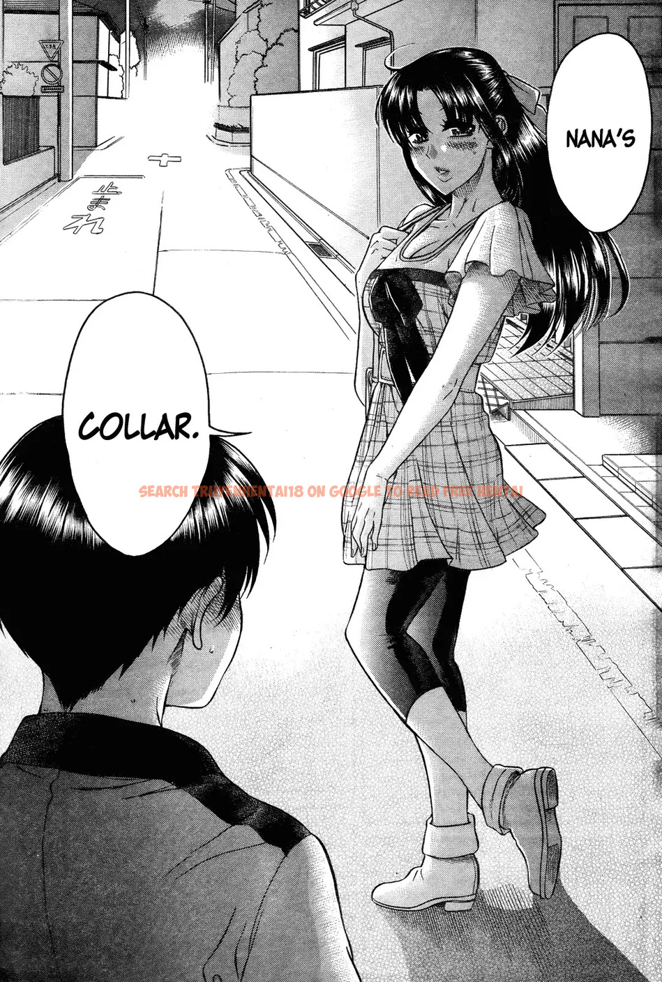 Read Hentai Image 7 026 in comic Nana To Kaoru - Chapter 103 - hentaitnt.net