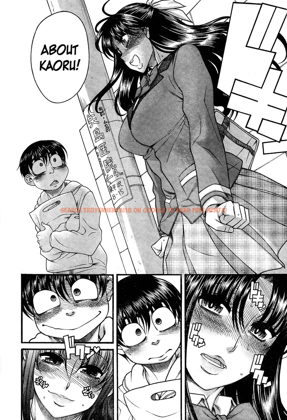 Read Hentai Image 17 026 in comic Nana To Kaoru - Chapter 104 - hentaitnt.net