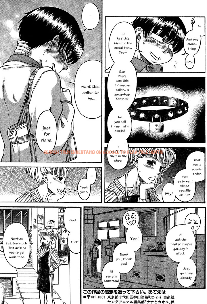 Read Hentai Image 15 025 in comic Nana To Kaoru - Chapter 105 - hentaitnt.net