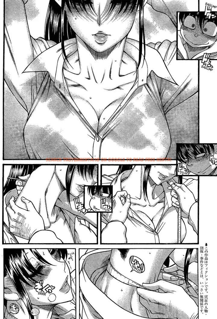Read Hentai Image 2 025 in comic Nana To Kaoru - Chapter 105 - hentaitnt.net
