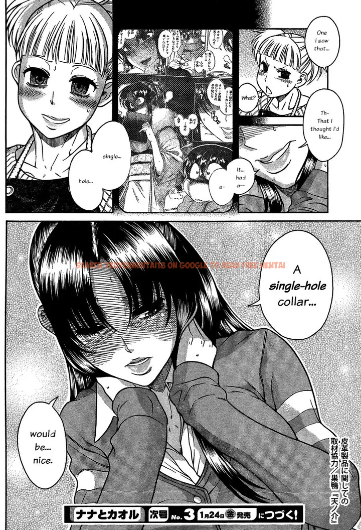 Read Hentai Image 20 025 in comic Nana To Kaoru - Chapter 105 - hentaitnt.net