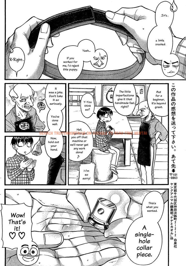 Read Hentai Image 18 025 in comic Nana To Kaoru - Chapter 106 - hentaitnt.net