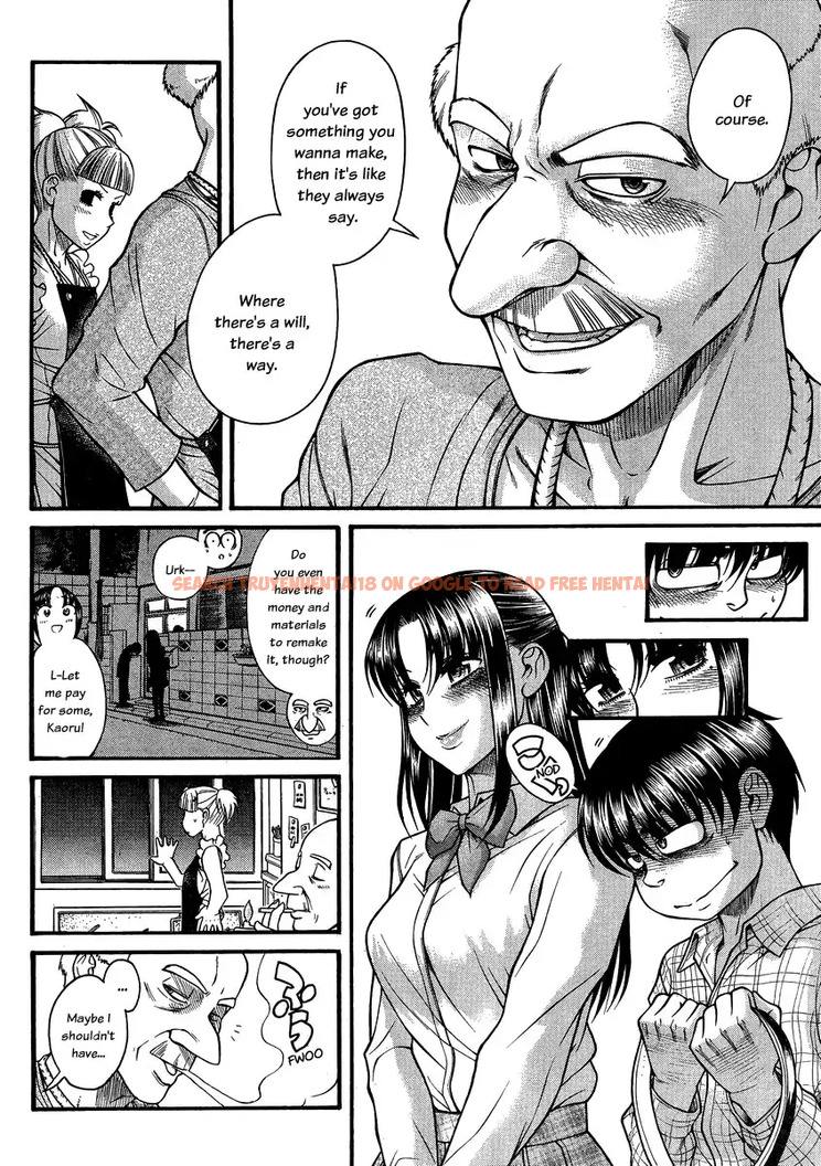 Read Hentai Image 11 025 in comic Nana To Kaoru - Chapter 107 - hentaitnt.net