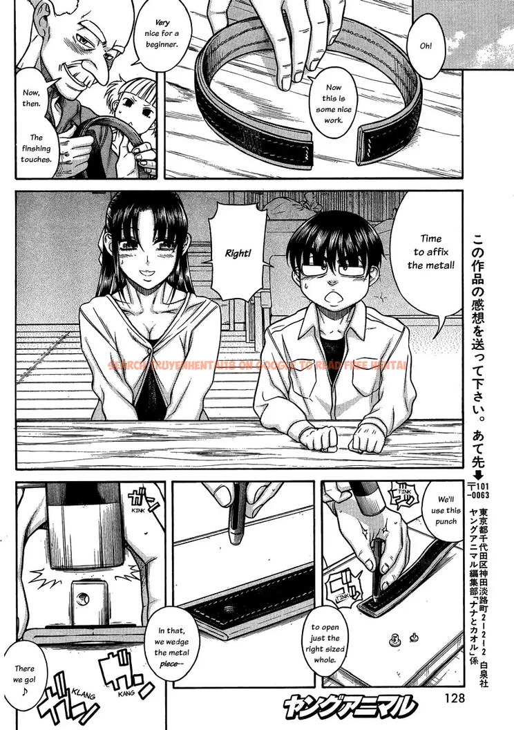 Read Hentai Image 15 025 in comic Nana To Kaoru - Chapter 107 - hentaitnt.net