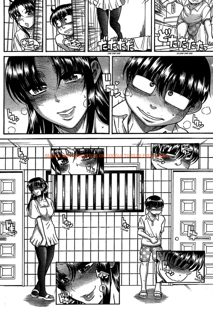 Read Hentai Image 10 025 in comic Nana To Kaoru - Chapter 108 - hentaitnt.net