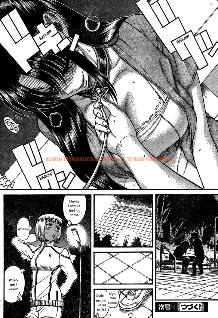 Read Hentai Image 20 025 in comic Nana To Kaoru - Chapter 108 - hentaitnt.net