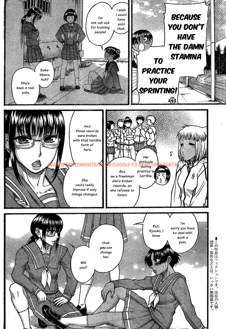 Read Hentai Image 3 025 in comic Nana To Kaoru - Chapter 108 - hentaitnt.net