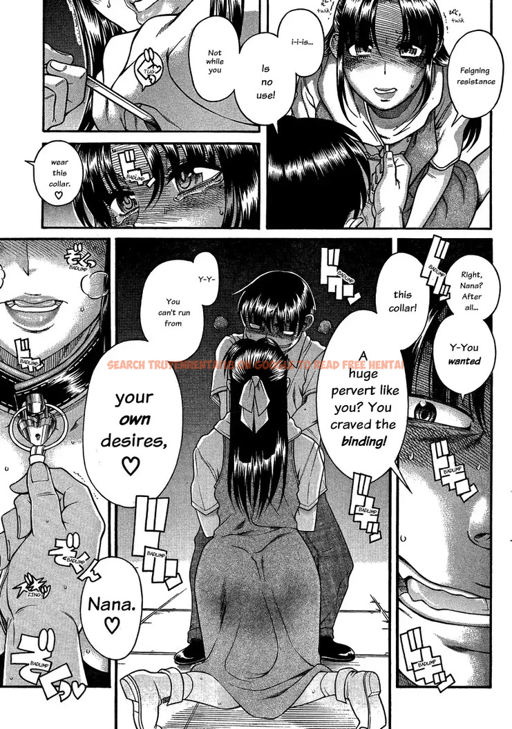Read Hentai Image 10 025 in comic Nana To Kaoru - Chapter 109 - hentaitnt.net