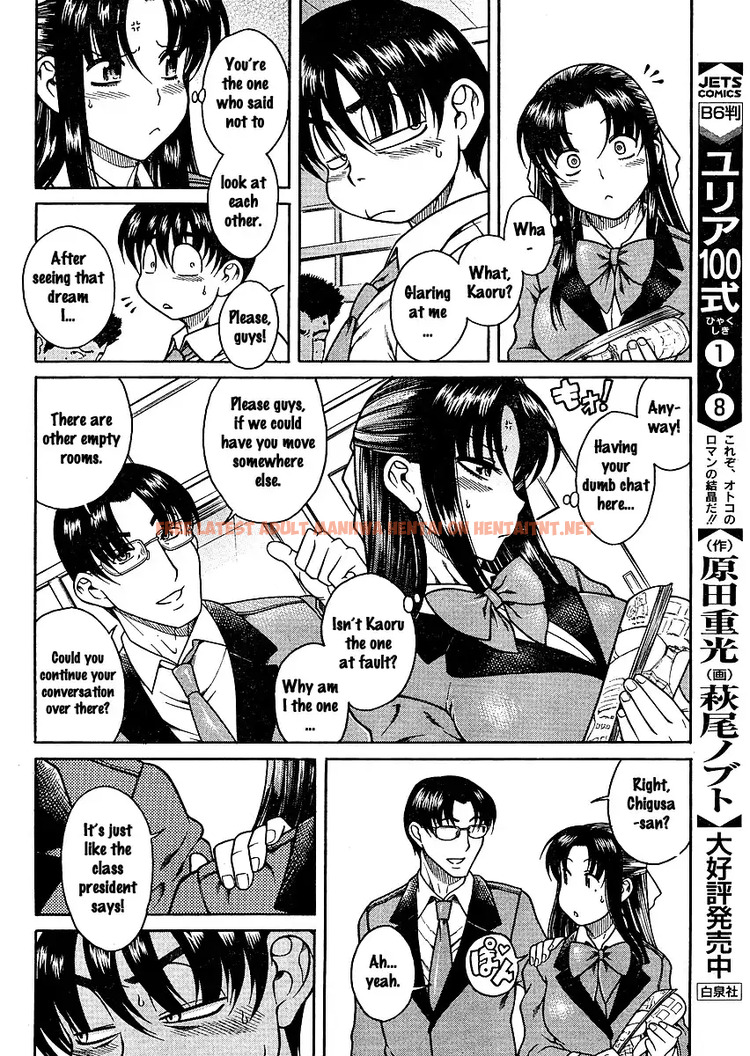 Read Hentai Image 13 072 in comic Nana To Kaoru - Chapter 11 - hentaitnt.net