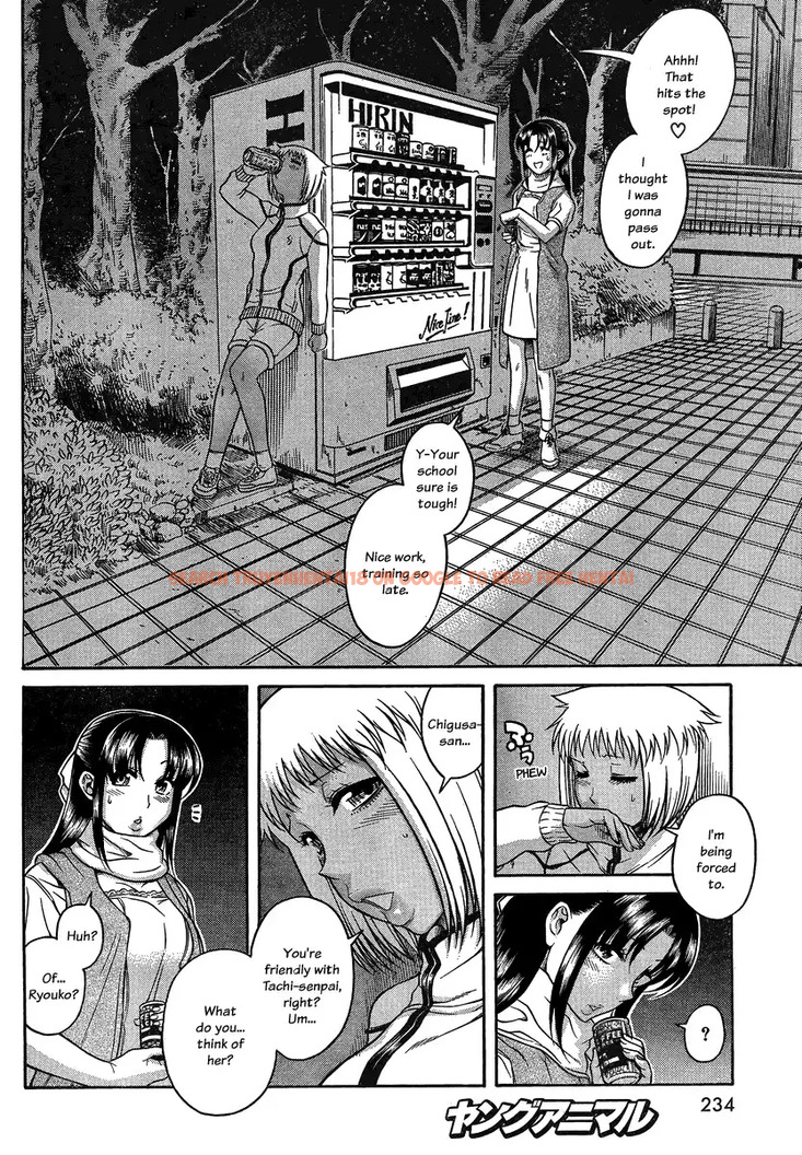 Read Hentai Image 13 025 in comic Nana To Kaoru - Chapter 110 - hentaitnt.net