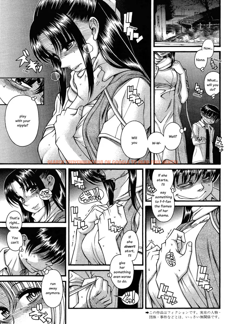 Read Hentai Image 3 025 in comic Nana To Kaoru - Chapter 110 - hentaitnt.net