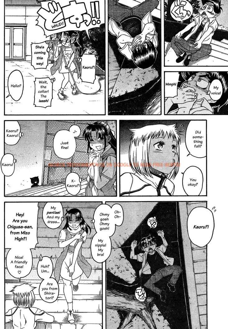 Read Hentai Image 9 025 in comic Nana To Kaoru - Chapter 110 - hentaitnt.net