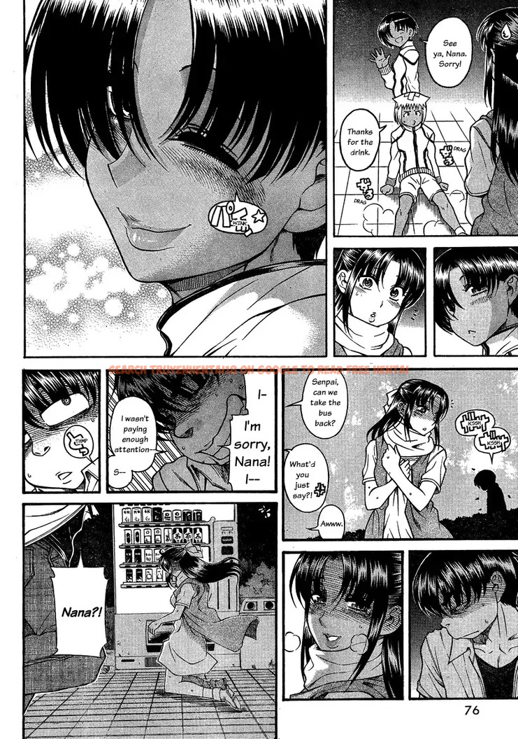 Read Hentai Image 10 025 in comic Nana To Kaoru - Chapter 111 - hentaitnt.net