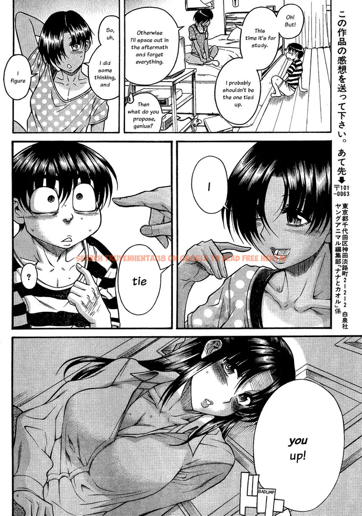 Read Hentai Image 16 025 in comic Nana To Kaoru - Chapter 111 - hentaitnt.net