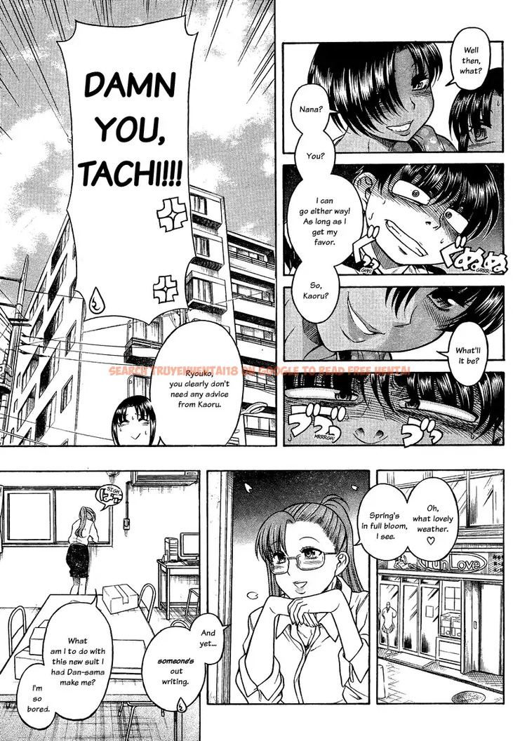 Read Hentai Image 19 025 in comic Nana To Kaoru - Chapter 111 - hentaitnt.net