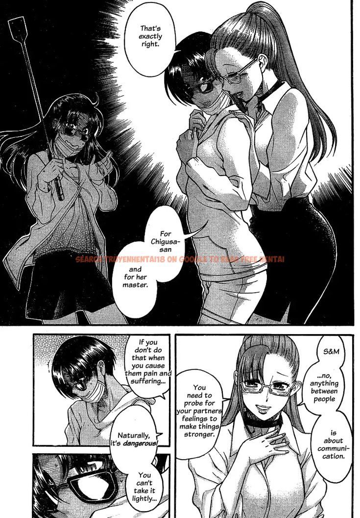 Read Hentai Image 12 025 in comic Nana To Kaoru - Chapter 112 - hentaitnt.net