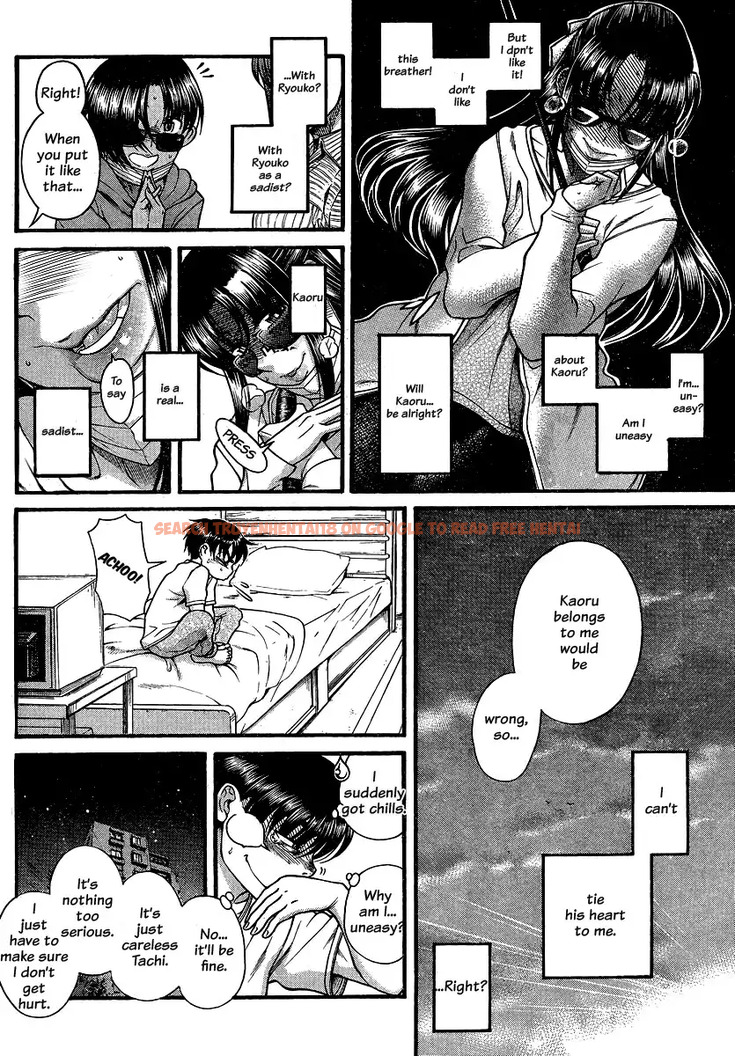 Read Hentai Image 17 025 in comic Nana To Kaoru - Chapter 112 - hentaitnt.net