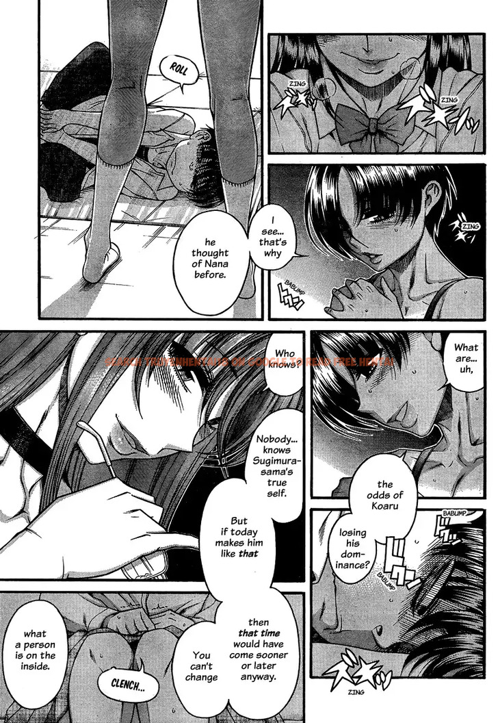 Read Hentai Image 17 024 in comic Nana To Kaoru - Chapter 113 - hentaitnt.net
