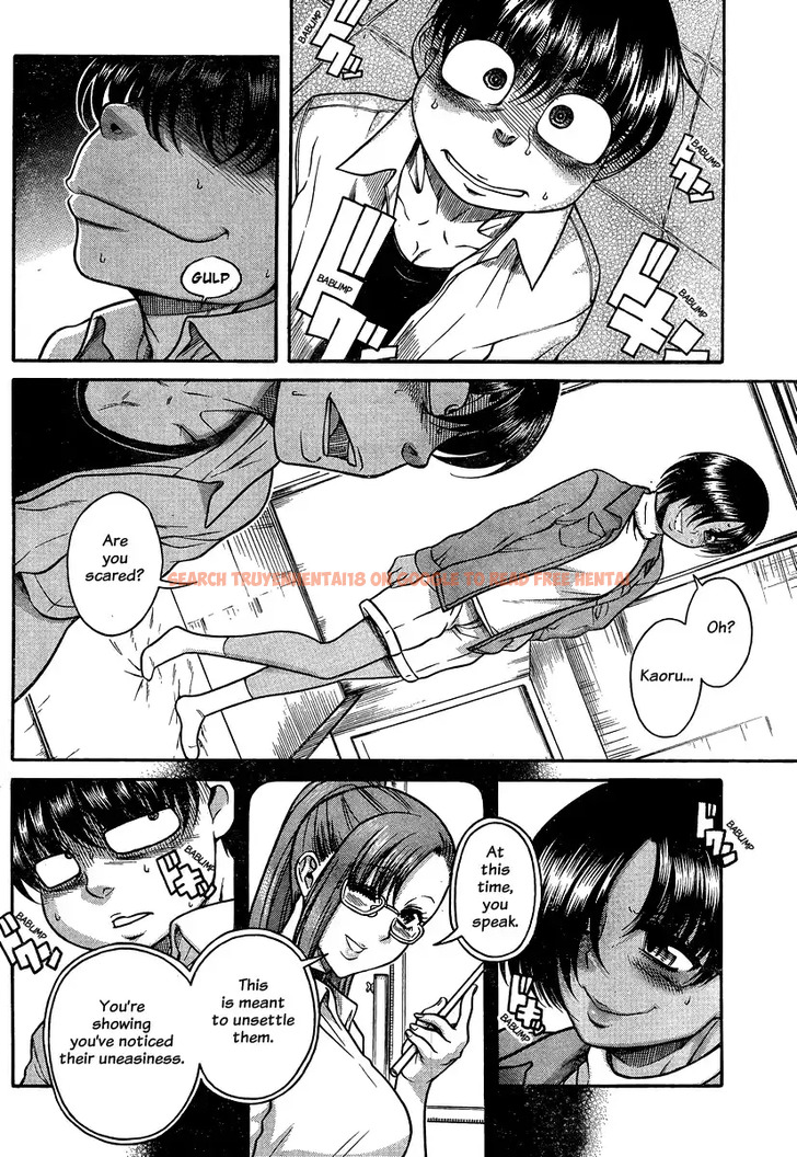 Read Hentai Image 5 024 in comic Nana To Kaoru - Chapter 113 - hentaitnt.net