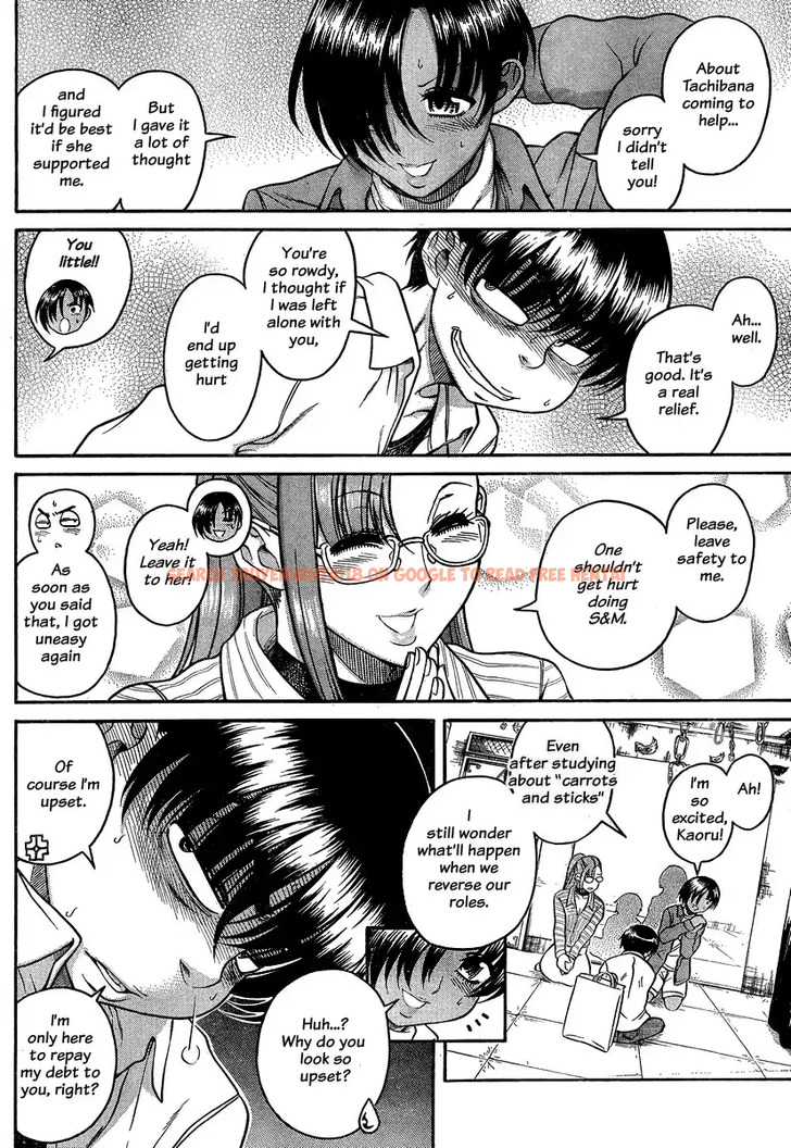 Read Hentai Image 9 024 in comic Nana To Kaoru - Chapter 113 - hentaitnt.net