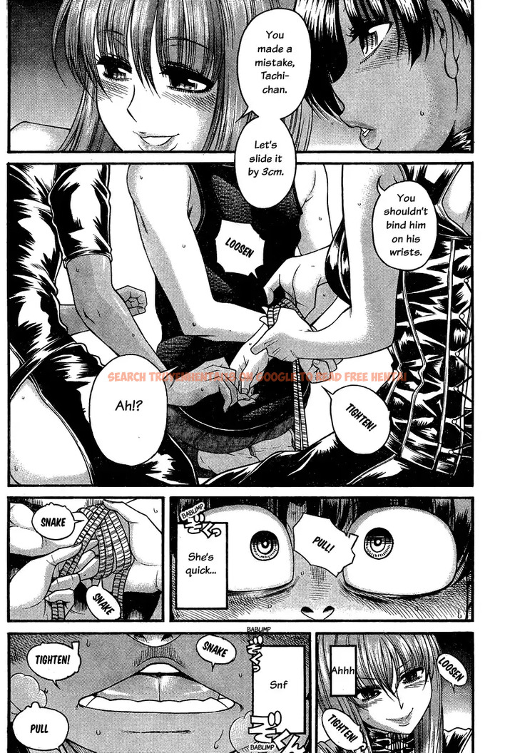 Read Hentai Image 16 021 in comic Nana To Kaoru - Chapter 114 - hentaitnt.net