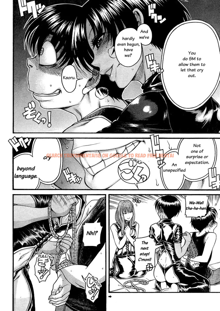 Read Hentai Image 5 020 in comic Nana To Kaoru - Chapter 115 - hentaitnt.net