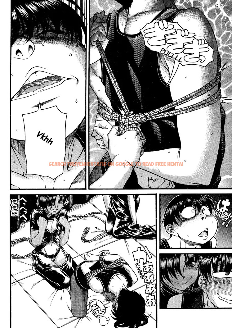 Read Hentai Image 7 020 in comic Nana To Kaoru - Chapter 115 - hentaitnt.net