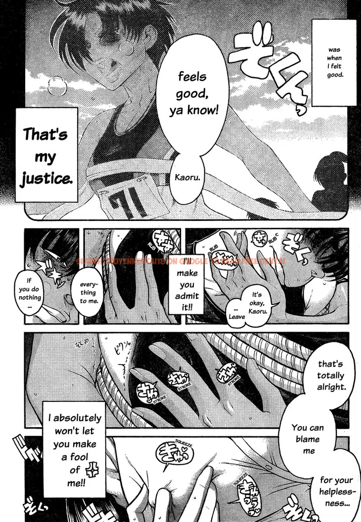 Read Hentai Image 13 020 in comic Nana To Kaoru - Chapter 116 - hentaitnt.net
