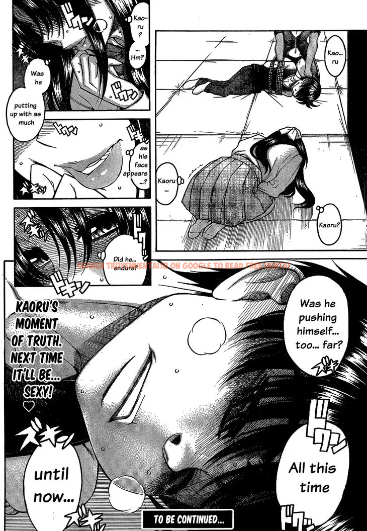 Read Hentai Image 20 020 in comic Nana To Kaoru - Chapter 116 - hentaitnt.net