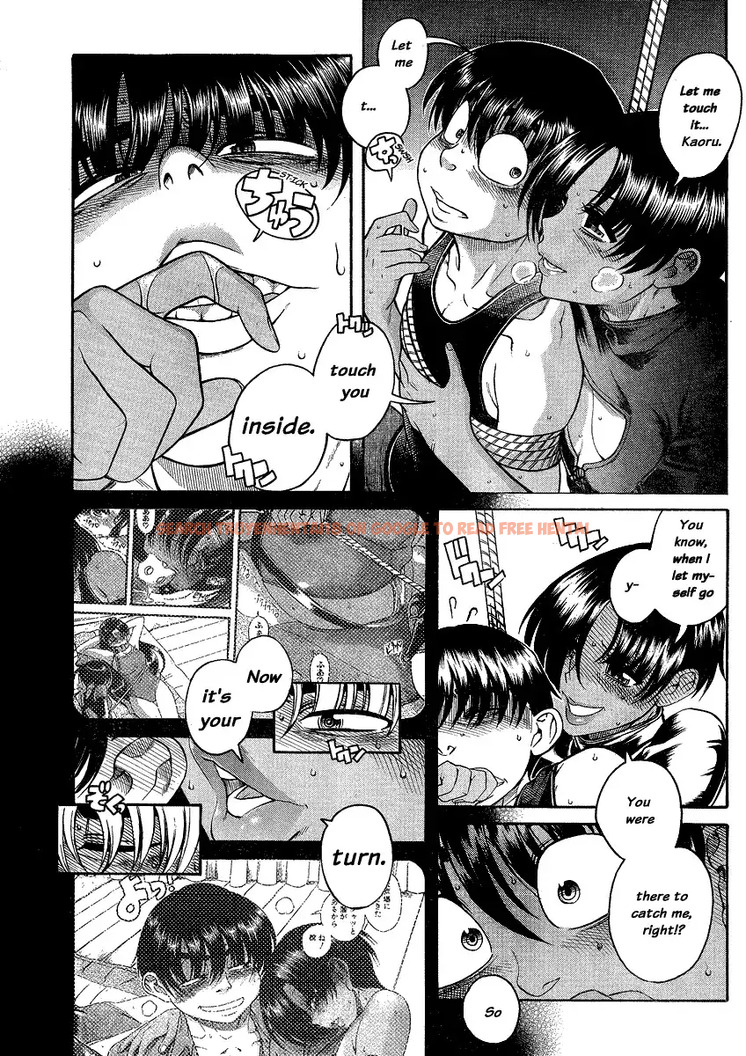 Read Hentai Image 12 020 in comic Nana To Kaoru - Chapter 117 - hentaitnt.net
