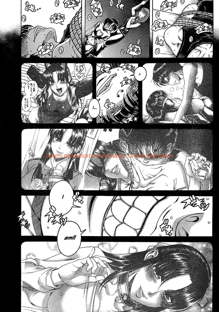 Read Hentai Image 10 020 in comic Nana To Kaoru - Chapter 118 - hentaitnt.net