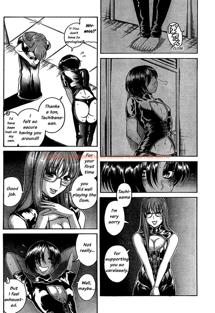 Read Hentai Image 7 020 in comic Nana To Kaoru - Chapter 119 - hentaitnt.net