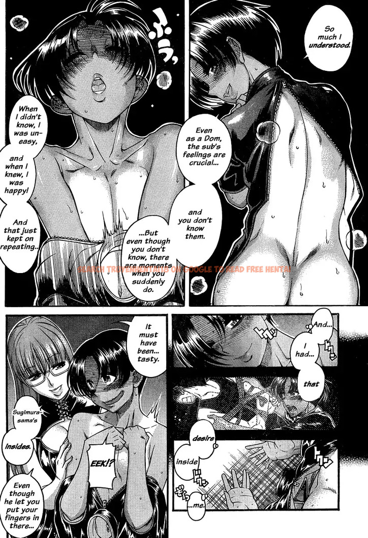 Read Hentai Image 9 020 in comic Nana To Kaoru - Chapter 119 - hentaitnt.net