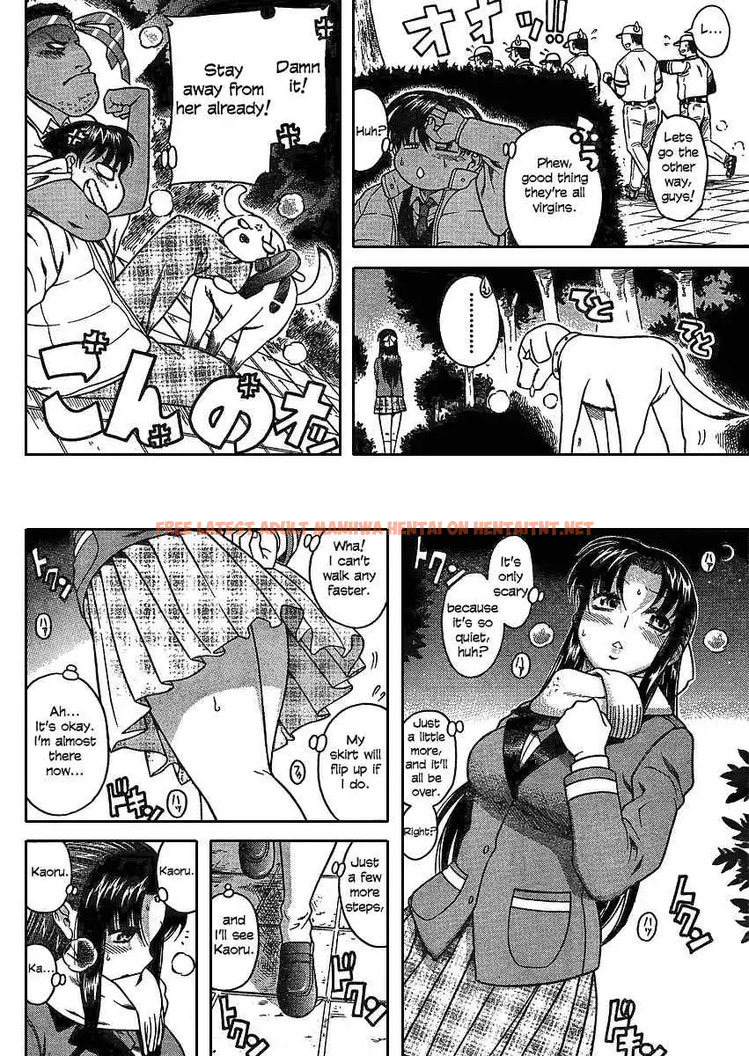 Read Hentai Image 14 072 in comic Nana To Kaoru - Chapter 12.1 - hentaitnt.net