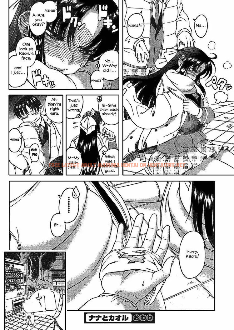 Read Hentai Image 16 072 in comic Nana To Kaoru - Chapter 12.1 - hentaitnt.net