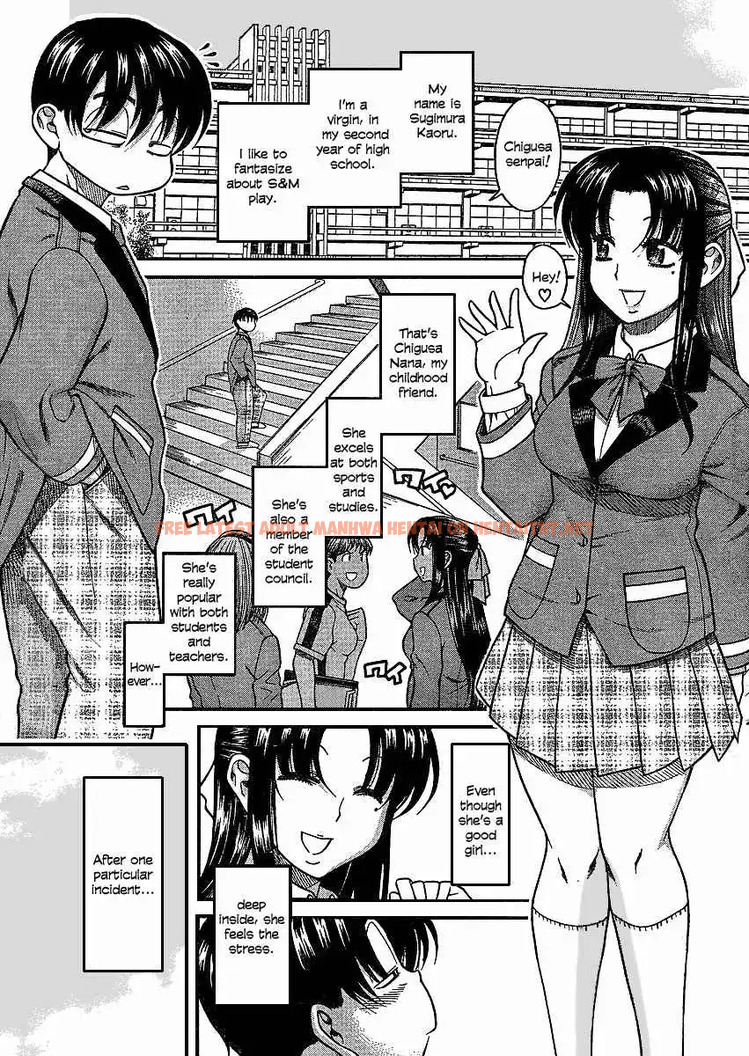 Read Hentai Image 2 072 in comic Nana To Kaoru - Chapter 12.1 - hentaitnt.net