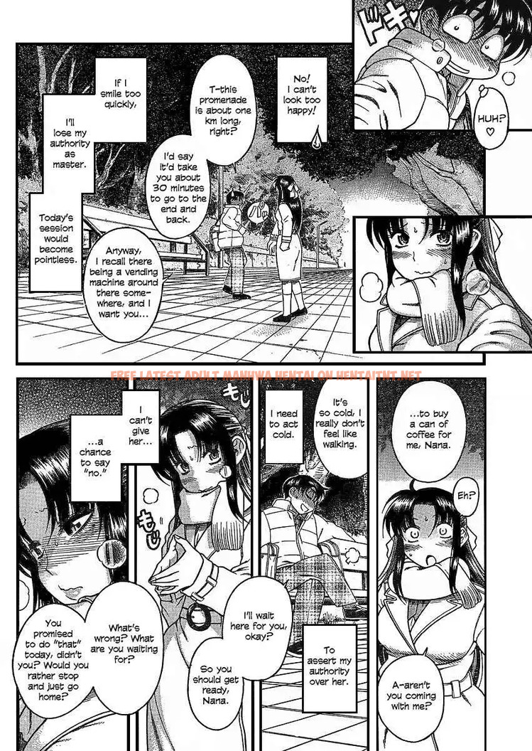 Read Hentai Image 5 072 in comic Nana To Kaoru - Chapter 12.1 - hentaitnt.net