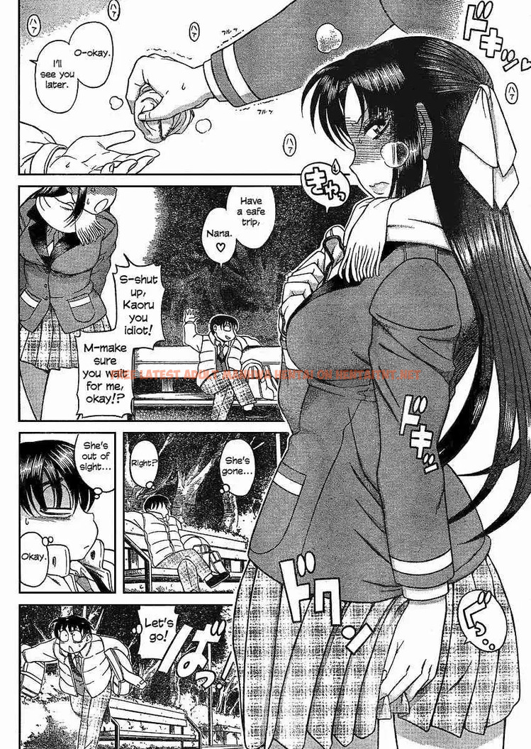 Read Hentai Image 7 072 in comic Nana To Kaoru - Chapter 12.1 - hentaitnt.net