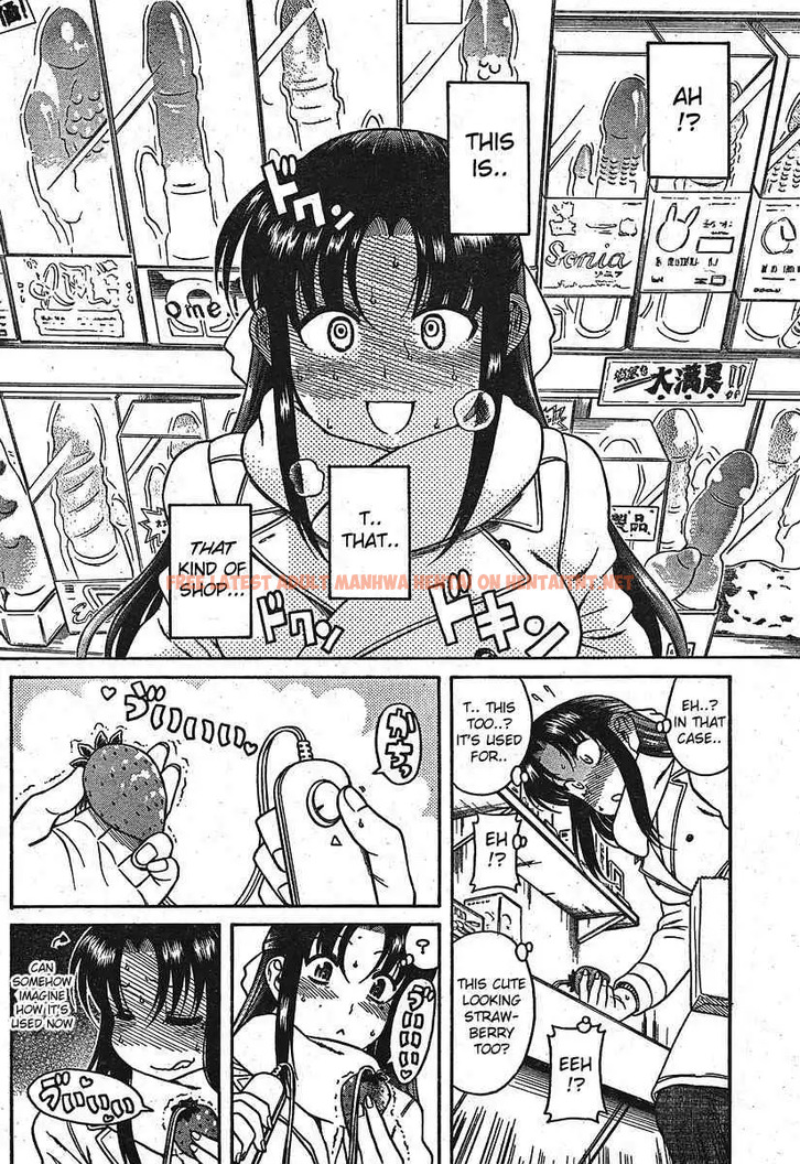 Read Hentai Image 14 072 in comic Nana To Kaoru - Chapter 12.2 - hentaitnt.net