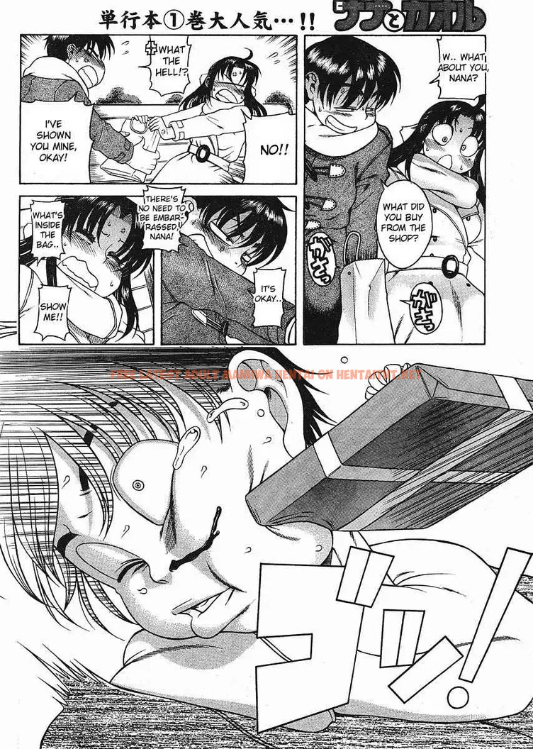 Read Hentai Image 14 072 in comic Nana To Kaoru - Chapter 12.3 - hentaitnt.net