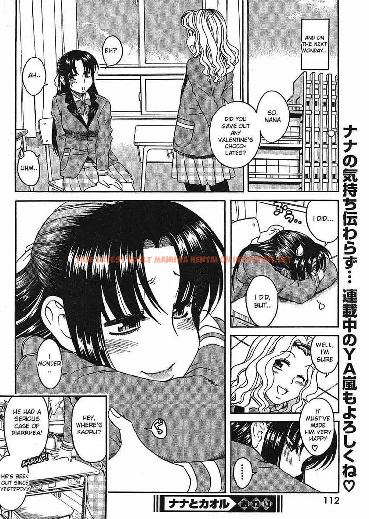 Read Hentai Image 16 072 in comic Nana To Kaoru - Chapter 12.3 - hentaitnt.net