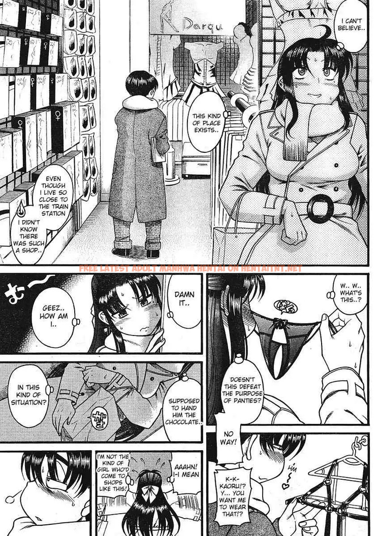 Read Hentai Image 3 072 in comic Nana To Kaoru - Chapter 12.3 - hentaitnt.net