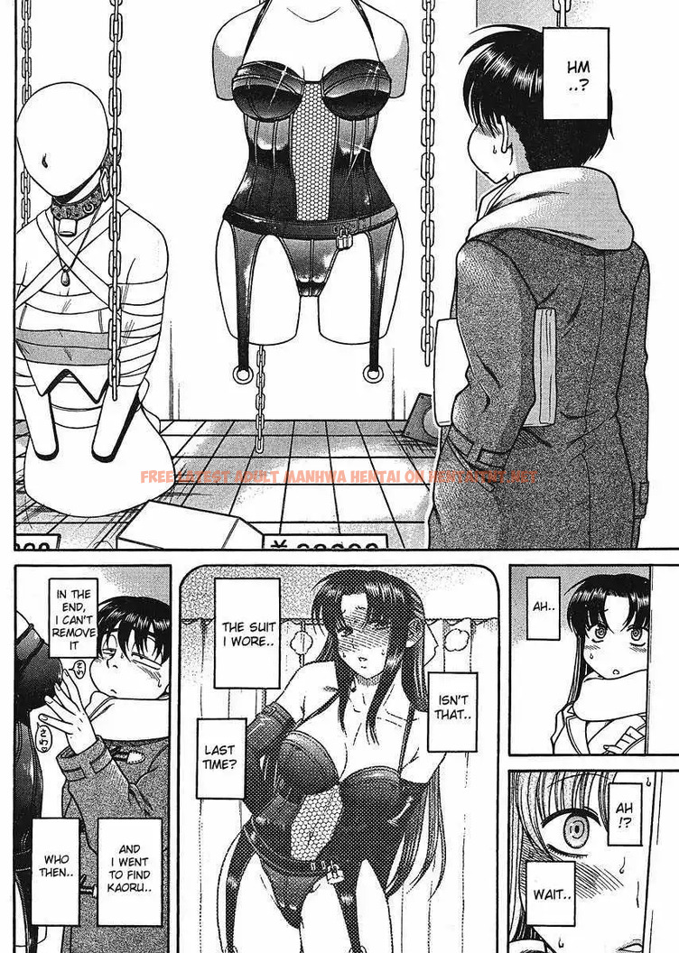 Read Hentai Image 4 072 in comic Nana To Kaoru - Chapter 12.3 - hentaitnt.net