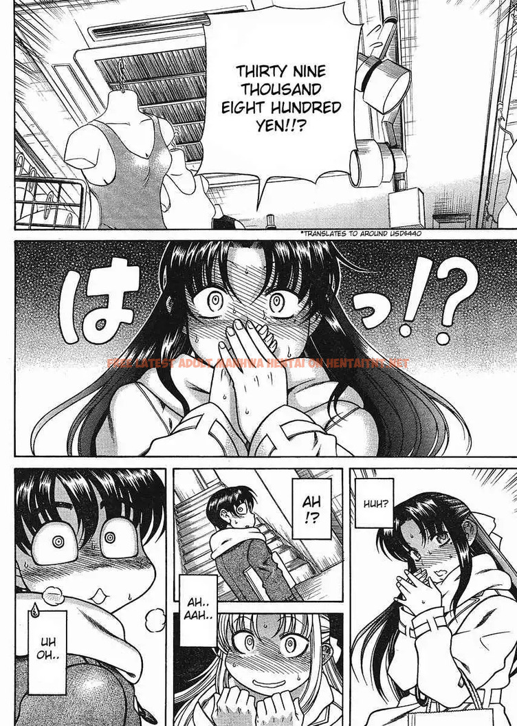 Read Hentai Image 6 072 in comic Nana To Kaoru - Chapter 12.3 - hentaitnt.net