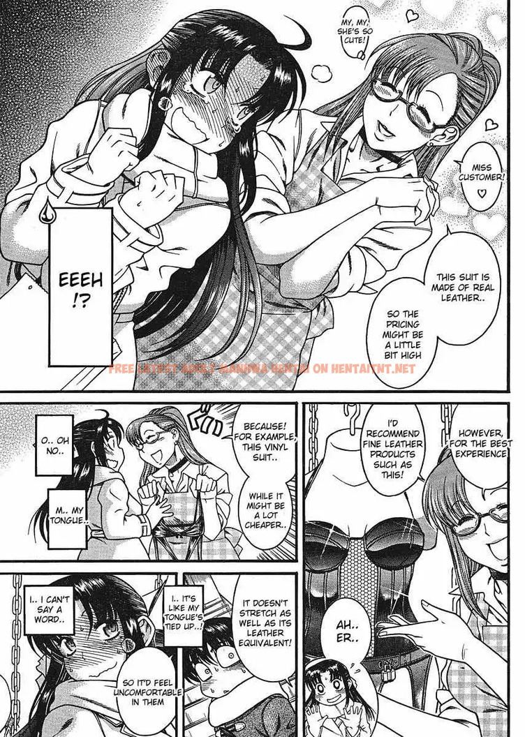 Read Hentai Image 7 072 in comic Nana To Kaoru - Chapter 12.3 - hentaitnt.net