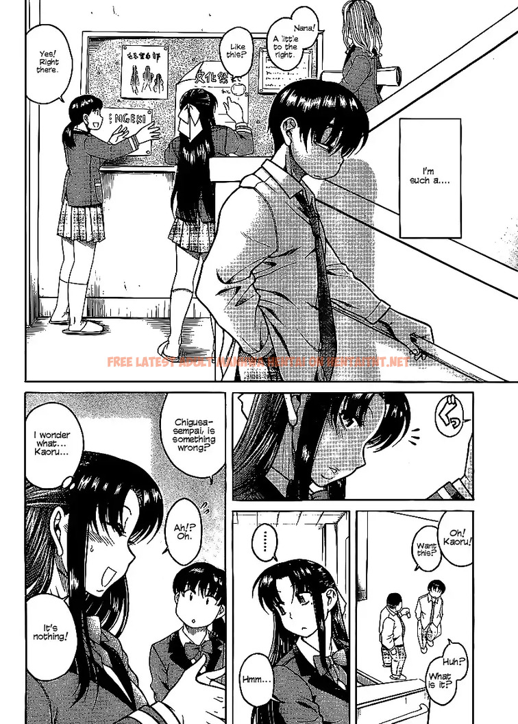 Read Hentai Image 12 072 in comic Nana To Kaoru - Chapter 12 - hentaitnt.net